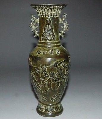 Chinese Bronze Vase with Ming Dynasty XuanDe Mark-----Kwun Yam sons