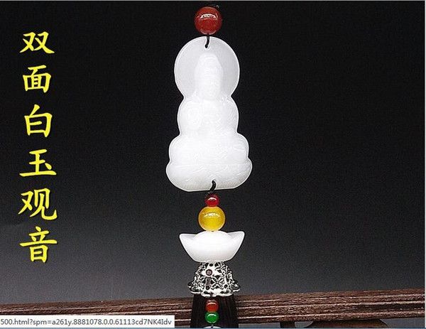 New jade car pendants High-end rearview mirror decoration supplies into and out of Ping An Guanyin Buddha gourd