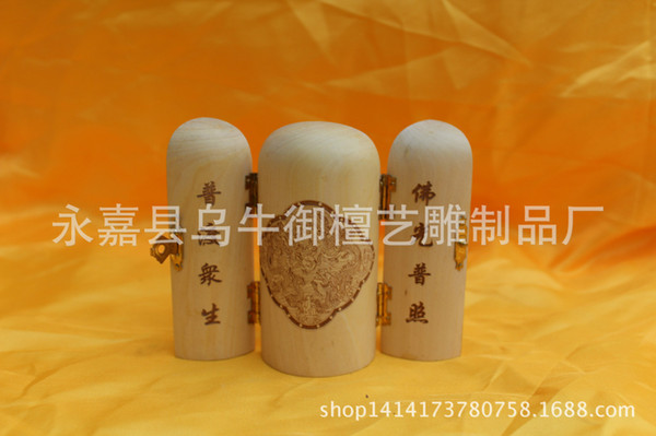 Luxury car accessories factory direct three open house from evil spirits closing boxwood carvings Boy worship Guanyin