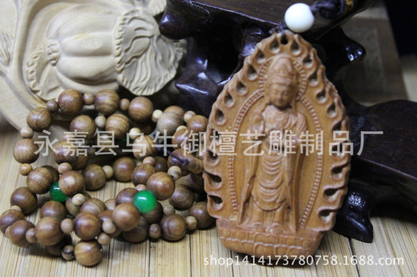 Nanhai Guanyin old Shannan sandalwood carving fine hand pieces hanging ornaments home town house evil spirits Australia