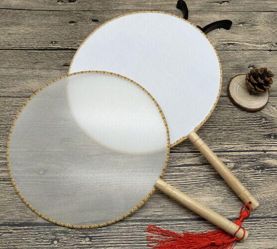 Chinese/Japanese Style Elegant Hand Fan Circular Fan Handheld Fan, Blank Can draw on the fan