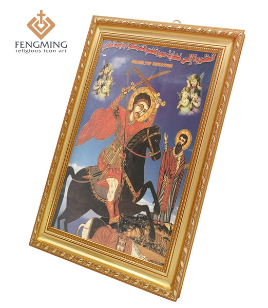 Famous plastic photo frame St.Philopatir Merurios Abu-Seilfein religious wall decoration Christian Catholic icon baptism gifts