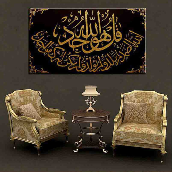 golden black isramic wall arabic calligraphy paintings Koran wall Hand-painted oil painting canvas art modern Islam art