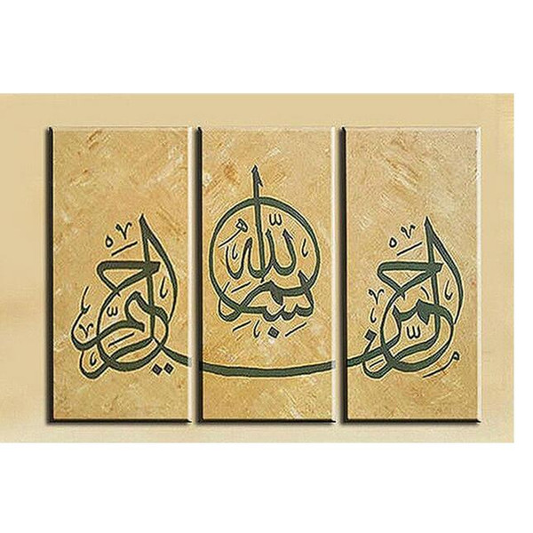 3P Hand Painted Arabic Graffiti Geometric Wall Art Abstract Oil Painting Modern Home Modern Abstract Animal Oil Canvas Painting Elephant Art