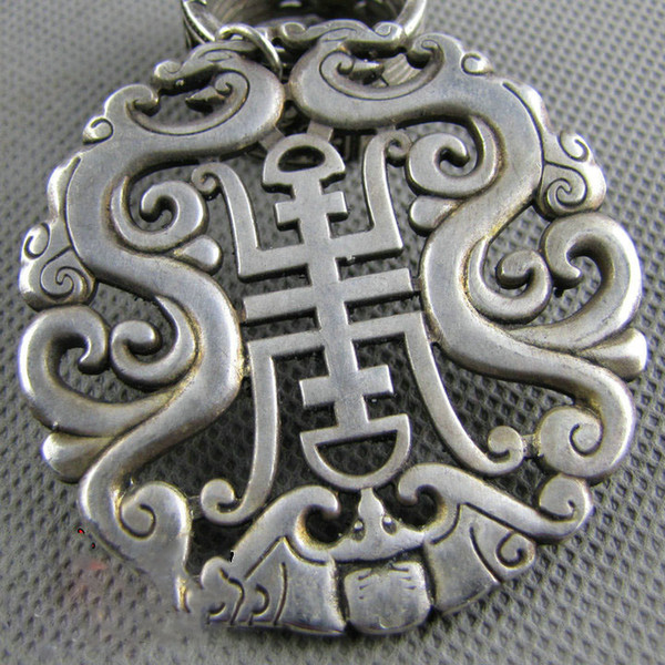 Chinese Cupronickel and Silver Hollow Longevity Auspicious Amulet Plate Shou Plate