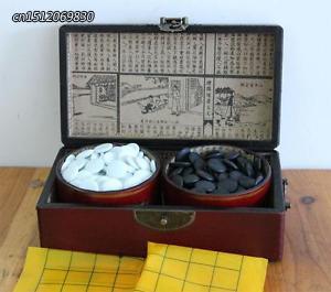 Elaborate Chinese Go Game Set , Leather Box Goban Board