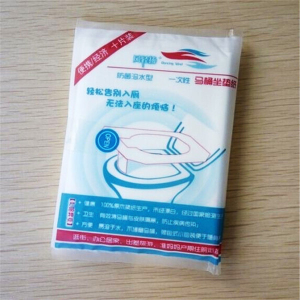 1 Bag 10 pcs/lot Travel disposable toilet seat cover mat 100% waterproof toilet paper pad bathroom accessories set