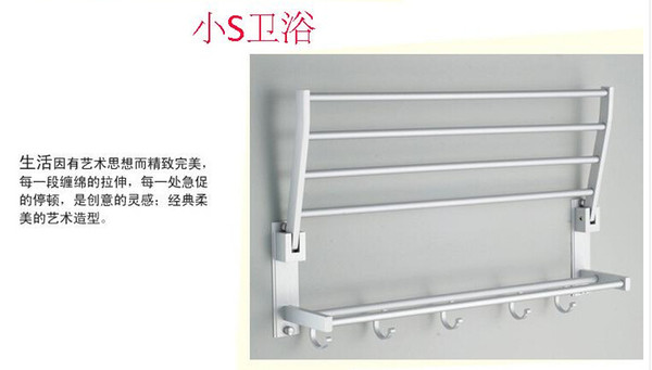 Wholesale-Foldable Alumimum Towel Bar Set Rack Tower Holder Hanger Bathroom Hotel Shelf