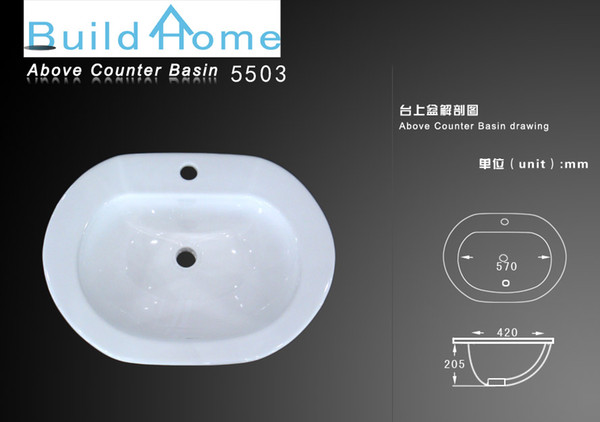 new style ceramic basin