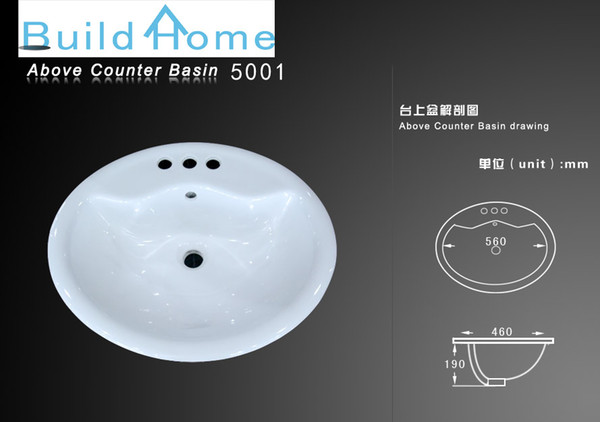 bathroom basin economic style