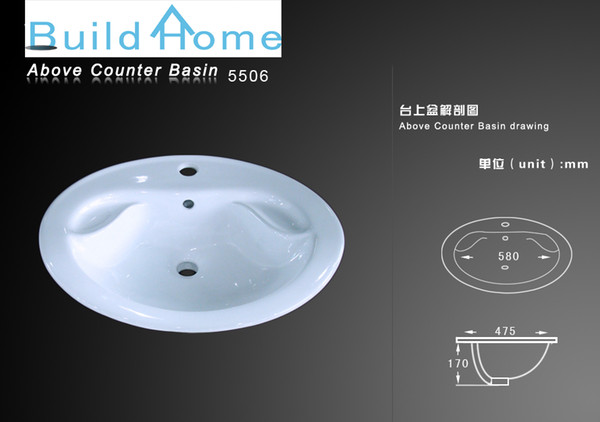 hot sale abover counter ceramic basin