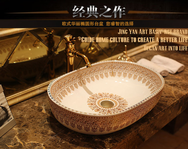 Cloakroom Oval Porcelain Wash Basin Lavabo Counter top Sink Vessel Bathroom Hand Paint Art Wash Sink JY-XPTP109