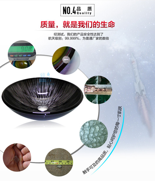 Bathroom tempered glass sink handcraft counter top round basin wash basins cloakroom shampoo vessel bowl HX026