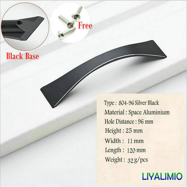 804-96 Simple Style Silver Black Cabinet Handle Door Knobs Dresser Drawer Pulls Handles Space aluminium Pulls