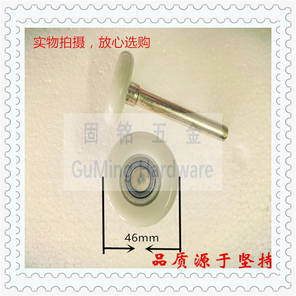 High-quality Industrial Door Roller/Sectional Garage Door pulley 2' gray nylon roller 11ball bearing
