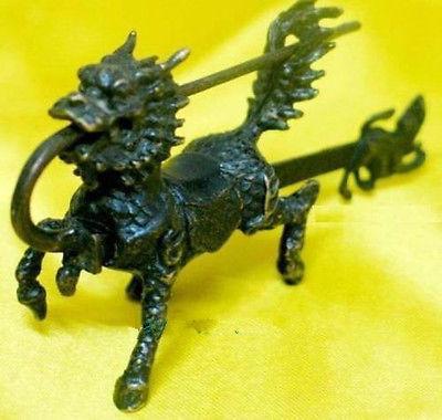 Wholesale cheap Chinese collectable old Brass'' Kylin'' Figure padlock lock / key & Free Shipping