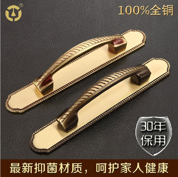 Taiwan genuine old coppersmith copper handle full Western-style handle wardrobe drawer cabinet handle holes Handle
