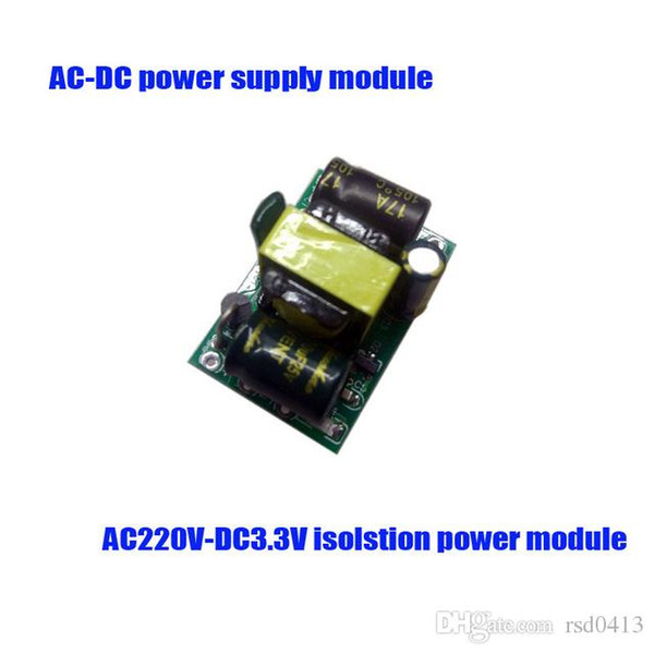 AC220V to DC3.3V power supply module transformer module is completely isolated 220v to 3.3v