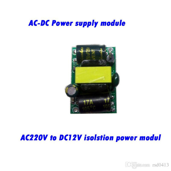 AC - 220 V to 12 V DC power supply module transformer module is completely isolated 220 to 12 Free shipping