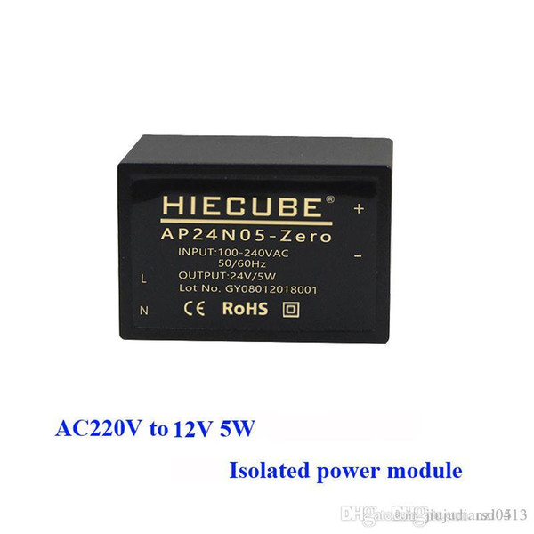 low ripple isolation switch power supply module AC220V to DC12V/5W step-down regulator
