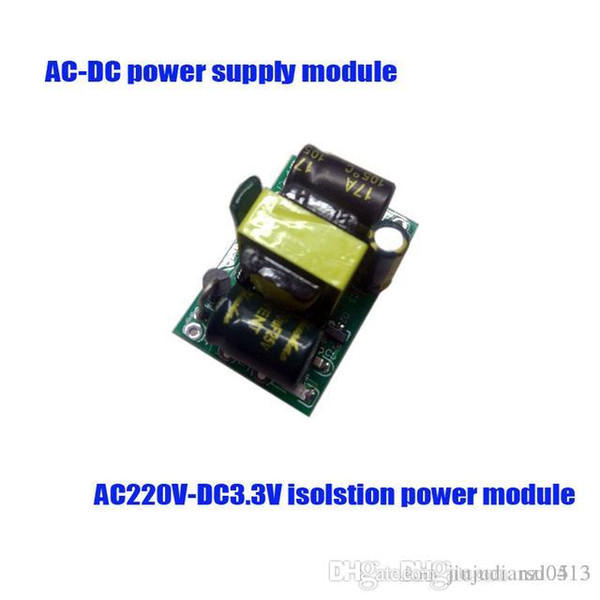 220V to 3.3V power supply module transformer module is completely isolated 220v to 3.3v