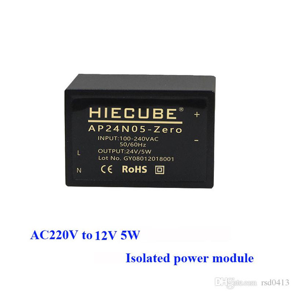 AC-DC low ripple isolation switch power supply module AC220V to DC12V/5W step-down regulator