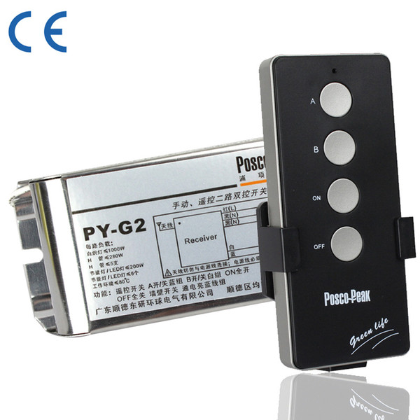 Wholesale 2 Loops High Quality Long Distance Wireless Switches Remote Control Switch Controller Free Shipping