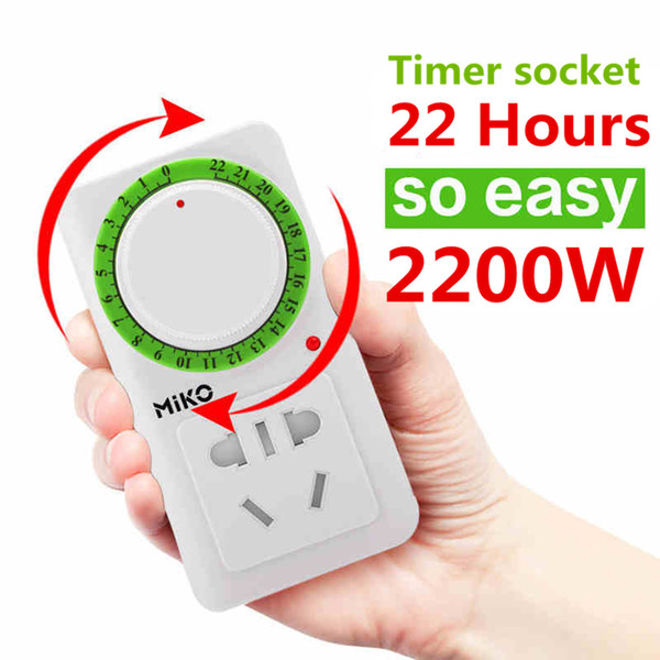 High Power Quality Pump Motor Timer Switch Timer Socket 30 Minutes to 22 Hours 110~220V 10A Mechanical Time Switch Free Shipping