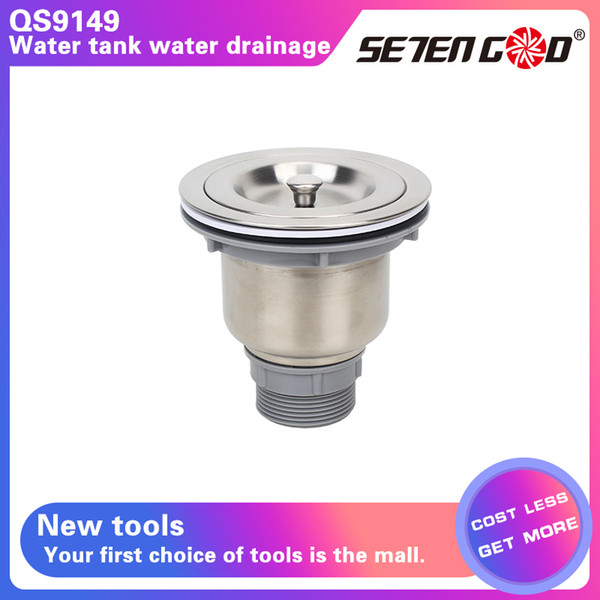 QS9149/304 Stainless steel kitchen sink water/drainage strainer / vegetable basin strainer