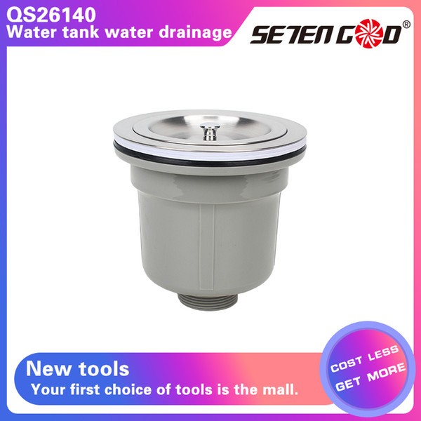 QS26140/304 Stainless steel kitchen sink water/drainage strainer / vegetable basin strainer