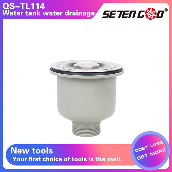 QS-TL114/304 Stainless steel kitchen sink water/drainage strainer / vegetable basin strainer