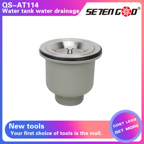 QS-AT114/304 Stainless steel kitchen sink water/drainage strainer / vegetable basin strainer