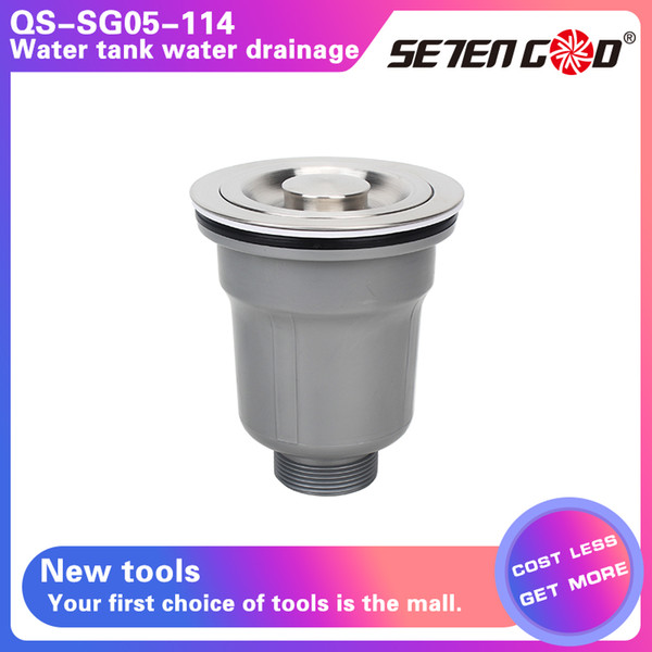 QS-SG05-114/304 Stainless steel kitchen sink water/drainage strainer / vegetable basin strainer