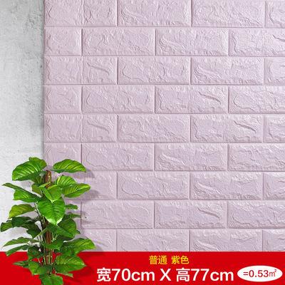 3 d brick wall stick adhesive foam grain to the sitting room TV setting wall kindergarten creative waterproof soft bag