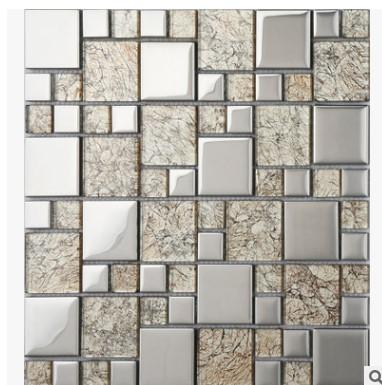 Simple fashion silver mosaic background wall Chinese modern living room bathroom kitchen ceramic tile decoration building materials