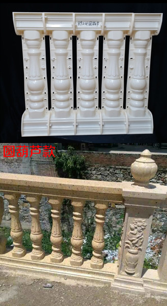 plastic injection mould making concrete baluster