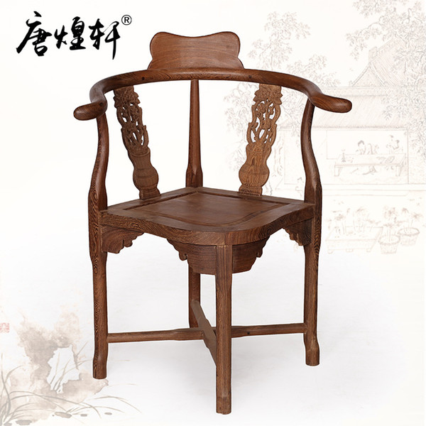 Factory direct Tang Huang Xuan classical furniture wenge wood tea triangle chair chair lounge chair armchair