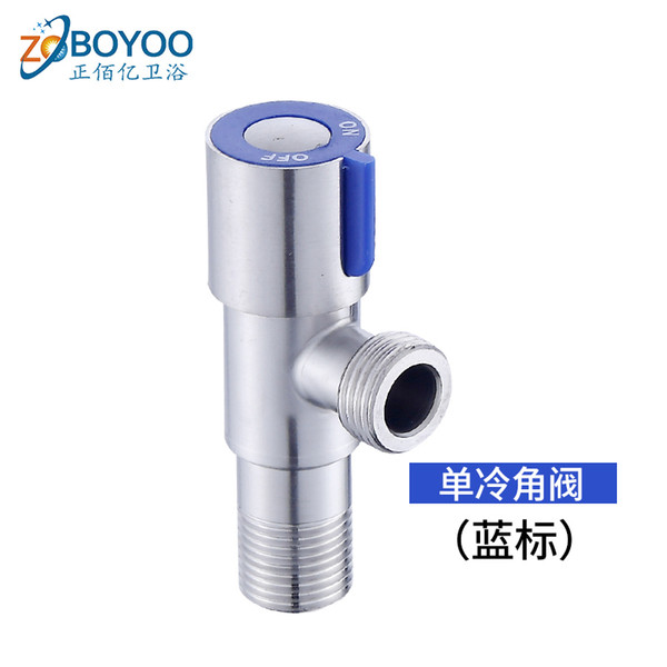 304 stainless steel triangle valve thickening toilet water inlet valve toilet water heater bathroom wholesale