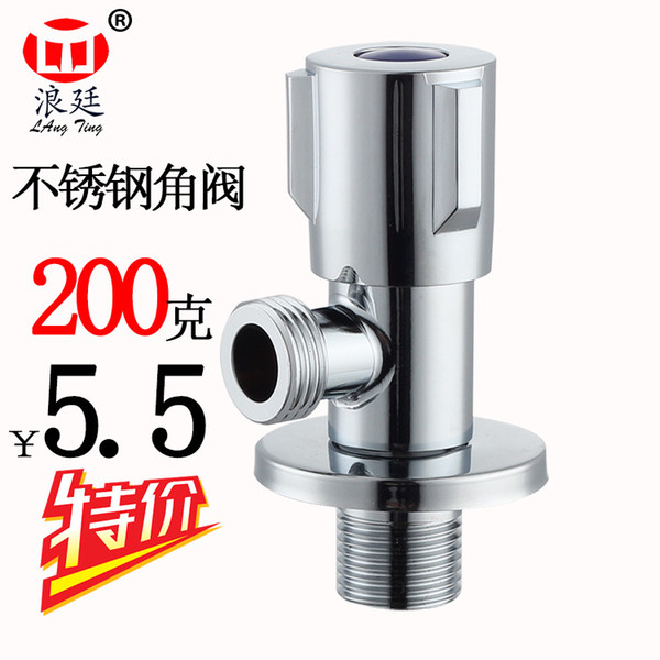 Plumbing sanitary hardware wholesale stainless steel Angle triangle valve lead-free plating Angle valves wholesale