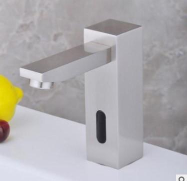 Sifang sensing nickel wire faucet all copper face faucet manufacturers supply washbasin faucet