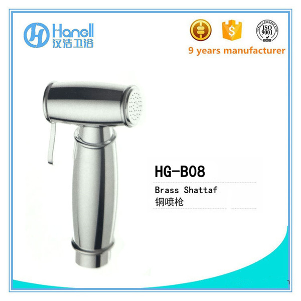 HG-B08 Good Quality Brass Shattaf Shower Head Diaper Sprayer Bathroom Hardware Accessories Toilet Bidet Shattaf Lasering logo available