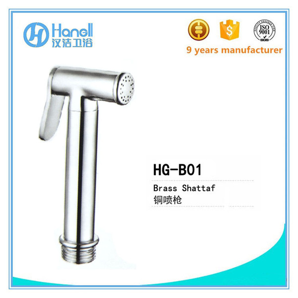 HG-B01 Good Quality Brass Shattaf Shower Head Diaper Sprayer Bathroom Hardware Accessories Toilet Bidet Shattaf Lasering logo available