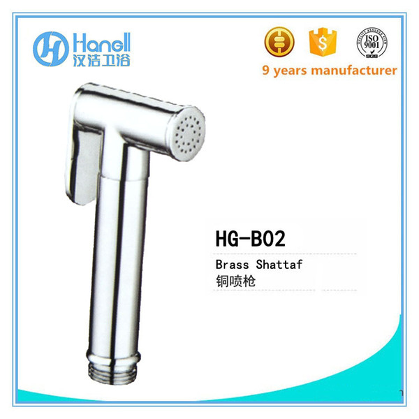 HG-B02 Good Quality Brass Shattaf Shower Head Diaper Sprayer Bathroom Hardware Accessories Toilet Bidet Shattaf Lasering logo available