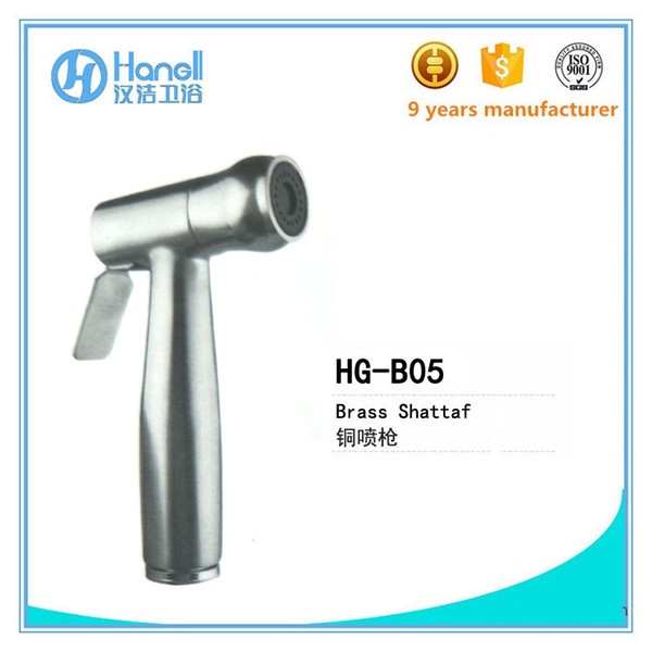 HG-B05 Good Quality Brass Shattaf Shower Head Diaper Sprayer Bathroom Hardware Accessories Toilet Bidet Shattaf Lasering logo available