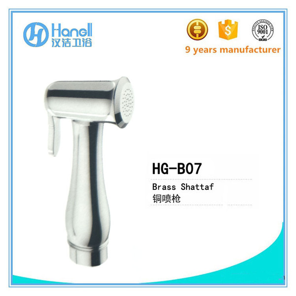 HG-B07 Good Quality Brass Shattaf Shower Head Diaper Sprayer Bathroom Hardware Accessories Toilet Bidet Shattaf Lasering logo available