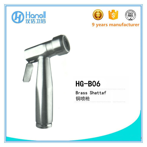 HG-B06 Good Quality Brass Shattaf Shower Head Diaper Sprayer Bathroom Hardware Accessories Toilet Bidet Shattaf Lasering logo available
