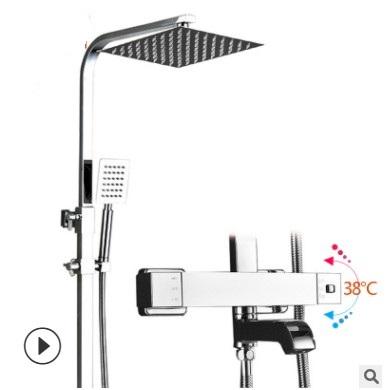 Full copper bath intelligent thermostat shower set square dark shower thermostat tap set