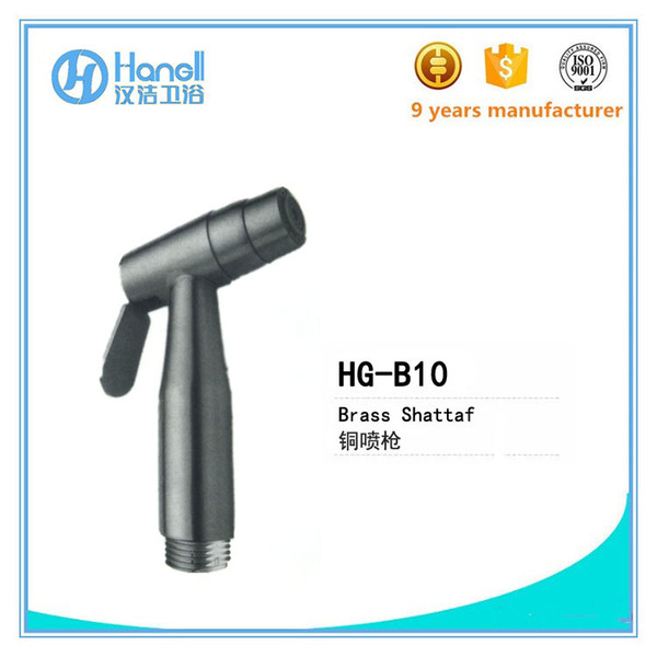 HG-B10 Brass Hand Shower Bidet Shattaf Chrome Finish Hand Held Bathroom Hardware Accessories Toilet Bidet Shattaf Lasering logo available