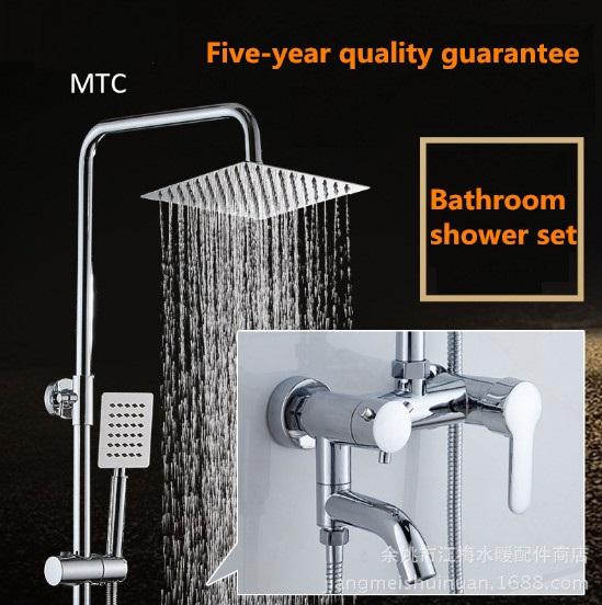 Hot sell pure copper Shower set Stainless steel pressurized nozzle Handheld Shower Heads Bathroom shower faucet electroplate