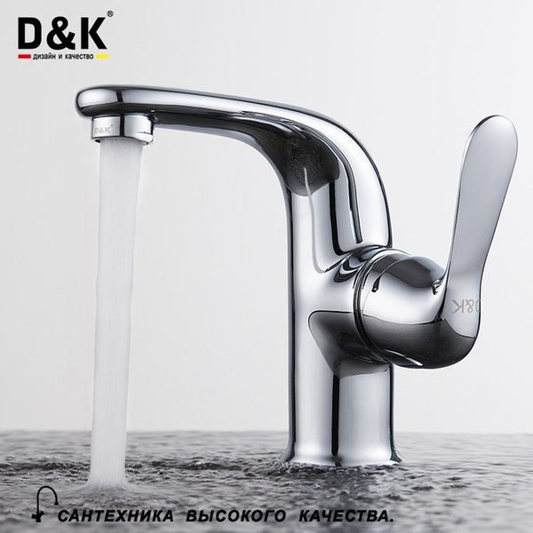 D&K Basin Faucets Chrome Brass Single Handle Hot and cold water tap DA1342101